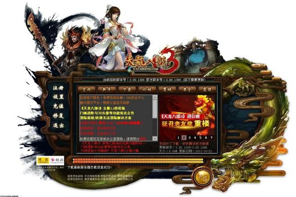 三国杀小乔技能全解析：如何合理利用她的技能？(图1)